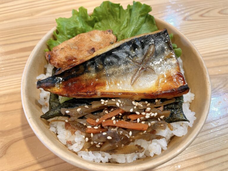 さばのり弁