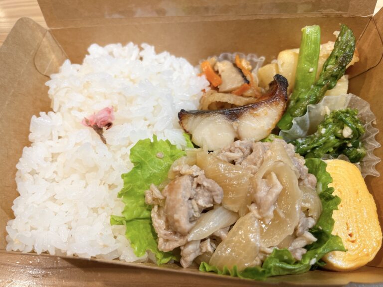しょうが焼弁当（きまぐれ弁当）