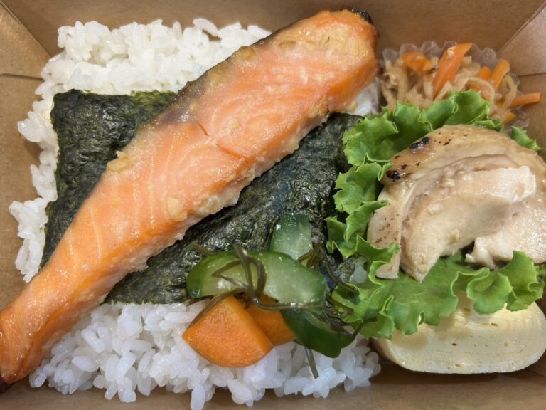 鮭の西京焼き弁当